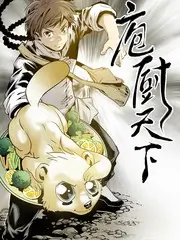 声生不息海报