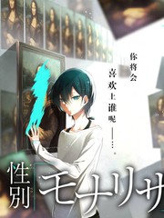 向往的生活海报